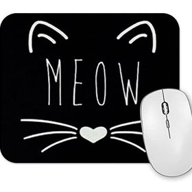 Baskı Dükkanı Gaticho Mouse Pad
