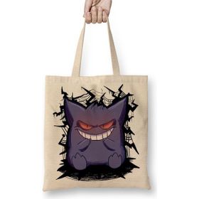 Baskı Dükkanı Gengar Bez Uzun Saplı Krem Rengi Çanta