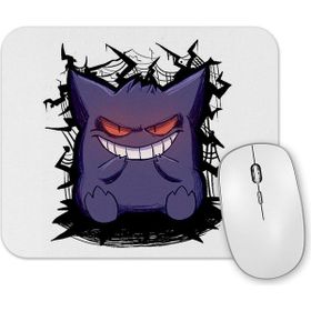 Baskı Dükkanı Gengar Mouse Pad