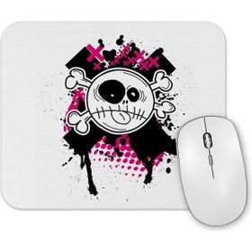 Baskı Dükkanı Gerk Mouse Pad