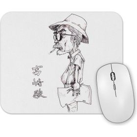 Baskı Dükkanı Ghibli Miyazaki Stares Into the Distance Mouse Pad