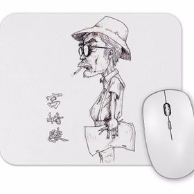 Baskı Dükkanı Ghibli Miyazaki Stares Into the Distance Mouse Pad