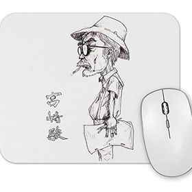 Baskı Dükkanı Ghibli Miyazaki Stares Into the Distance Mouse Pad