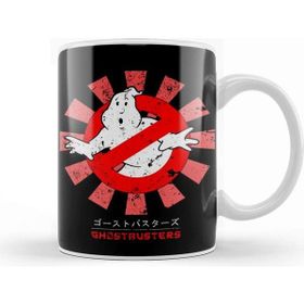 Baskı Dükkanı Ghostbusters Retro Japanese Kupa