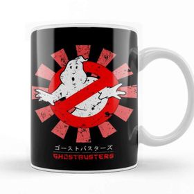 Baskı Dükkanı Ghostbusters Retro Japanese Kupa