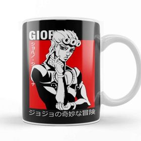 Baskı Dükkanı Giorno Giovanna 012 Kupa