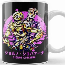 Baskı Dükkanı Giorno Giovanna 08 Kupa