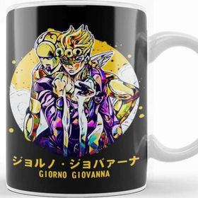 Baskı Dükkanı Giorno Giovanna Kupa