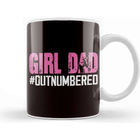 Baskı Dükkanı Girl Papa Dad Father Daughter Daddy Stepdad Husband Poppa Kupa