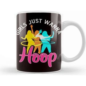 Baskı Dükkanı Girls Just Wanna Fitness Sports Training Hooping Kupa Bardak