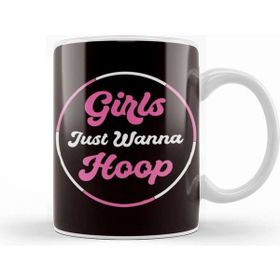 Baskı Dükkanı Girls Just Wanna Fitness Sports Training Hooping Kupa Bardak