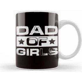 Baskı Dükkanı Girls Of Dad Daughter Papa Father Daddy Stepdad Family Poppa Kupa Bardak