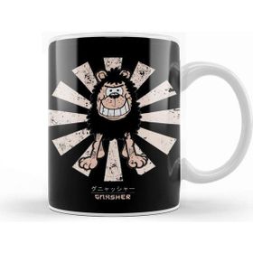 Baskı Dükkanı Gnasher Retro Japanese Kupa Bardak