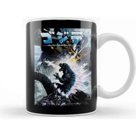 Baskı Dükkanı Godzilla Alien Kupa Bardak