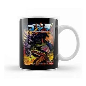 Baskı Dükkanı Godzilla Retro God Is Godzilla Kupa Bardak