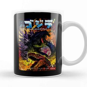 Baskı Dükkanı Godzilla Retro God Is Godzilla Kupa Bardak