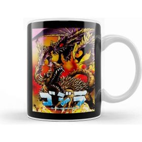 Baskı Dükkanı Godzilla Retro Godzilla Rulers Of Earth Kupa