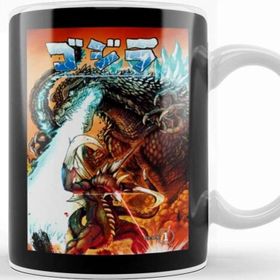 Baskı Dükkanı Godzilla Rulers Of Earth 01 Kupa Bardak