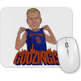 Baskı Dükkanı Godzingis Mouse Pad