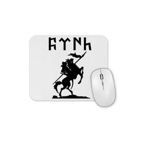 Baskı Dükkanı Goktürk Alfabesi Tuğ Mouse Pad