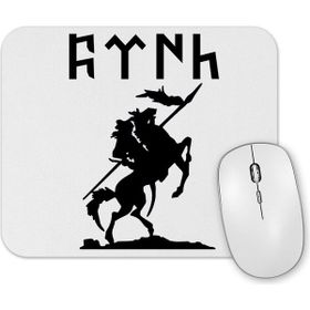 Baskı Dükkanı Goktürk Alfabesi Tuğ Mouse Pad