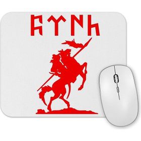 Baskı Dükkanı Goktürk Alfabesi Tuğ Mouse Pad