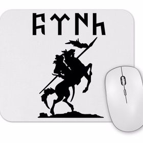Baskı Dükkanı Goktürk Alfabesi Tuğ Mouse Pad
