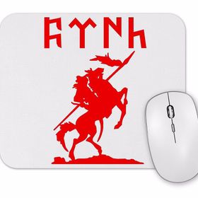 Baskı Dükkanı Goktürk Alfabesi Tuğ Mouse Pad
