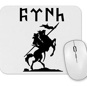 Baskı Dükkanı Goktürk Alfabesi Tuğ Mouse Pad