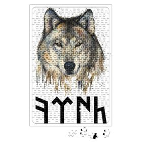 Baskı Dükkanı Göktürk Türk ve Kurt 240 Parça Puzzle