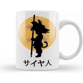 Baskı Dükkanı Goku On Sunset Dragon Ball Kupa Bardak