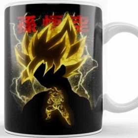 Baskı Dükkanı Goku The Saiyan Kupa