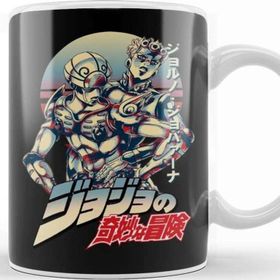 Baskı Dükkanı Golden Wind Kupa