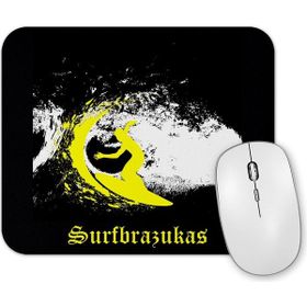 Baskı Dükkanı Gönül Kelime Mouse Pad