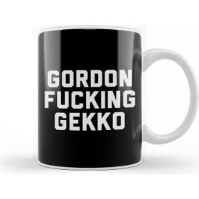 Baskı Dükkanı Gordon Fucking Gekko Kupa