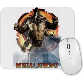 Baskı Dükkanı Gorran Black Mouse Pad