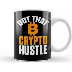Baskı Dükkanı Got That Crypto Hustle Bitcoin Btc Cryptocurrency Kupa
