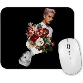 Baskı Dükkanı Got7 Jackson Mouse Pad
