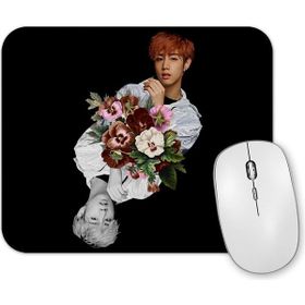 Baskı Dükkanı Got7 Mark Mouse Pad