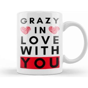Baskı Dükkanı Grazy in Love Wıth You Kupa