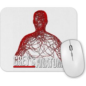 Baskı Dükkanı Grey Mouse Pad