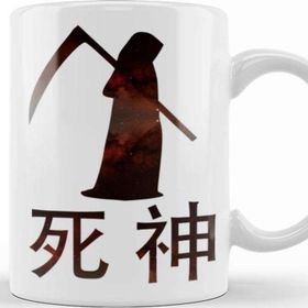 Baskı Dükkanı Grim Reaper Shinigami Japan Kupa