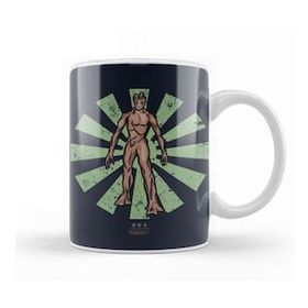 Baskı Dükkanı Groot Retro Japanese Guardians Of The Galaxy Kupa