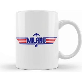 Baskı Dükkanı Guardians Of The Galaxy Milano Top Gun Kupa