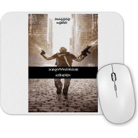 Baskı Dükkanı Guardians of the Galaxy Mouse Pad