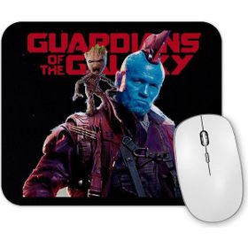 Baskı Dükkanı Guardioes Mouse Pad