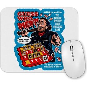 Baskı Dükkanı Guess Who Died Mouse Pad