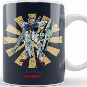 Baskı Dükkanı Gundam Retro Japanese Kupa