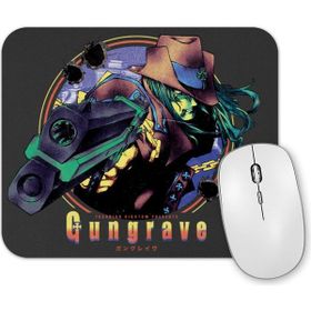 Baskı Dükkanı Gungrave Mouse Pad