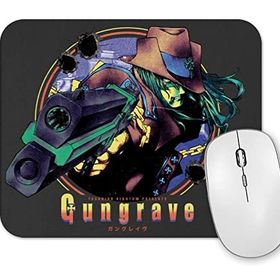 Baskı Dükkanı Gungrave Mouse Pad